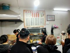 -状元楼(东大街店)