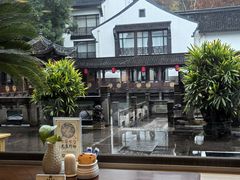 -绍兴饭店知遇楼(环山路店)