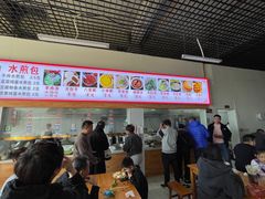 -胖子老牌优质水煎包