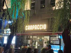 -CARPACCIO卡巴乔餐厅