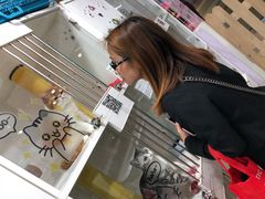 -1013 PET SHOP 宠物商店(近铁城市广场店)