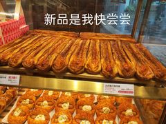 -TOUCH泰奇(奉贤宝龙城市广场店)