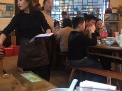大堂-双塔老饭店