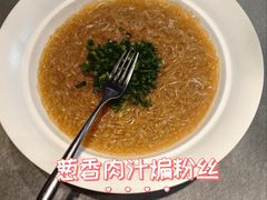 -九福楼大酒店