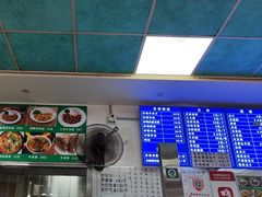 -老磁器口豆汁店(天坛店)