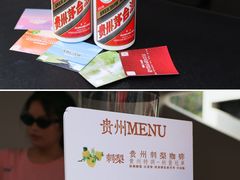 -沈阳铁西万象汇