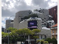 -白沙浮娱乐广场