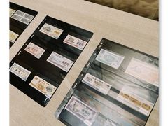 -中国农业博物馆