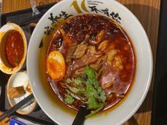 -和府捞面(星光大道一期店)
