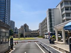 -上海对外经贸大学(古北校区)