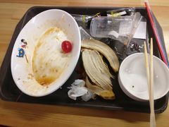 -海昌极光餐厅