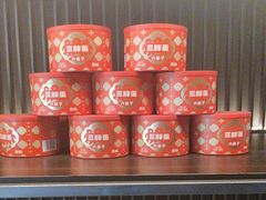 -大拙里·精致融合菜(沙湖桃源国际店)
