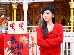 -成都欢乐谷