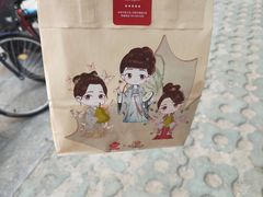 -Tims天好咖啡·贝果(东方广场店)
