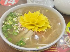 牡丹燕菜-真不同饭店(老城店)