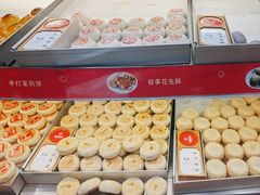 -稻香村(观前街店)