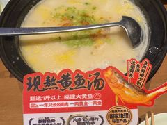 -四道菜·福建菜馆(莆田万达店)