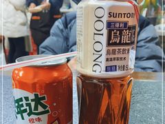-亚东串烤(共康东路店)