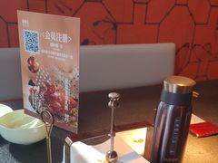 -蝴蝶里·粤菜·点心(滨江龙湖店)