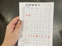 -府城小食馆(金龙宾馆店)