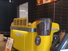 -麦当劳(科苑地铁站店)