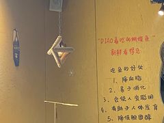 大堂-土著渔匠·养生蝴蝶鱼(香樟路店)