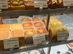 抹茶乳酪生吐司-君之狮子山·轻糖烘焙(松江印象城店)