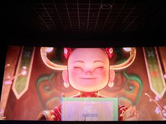 -万达影城(保定万博广场激光IMAX店)