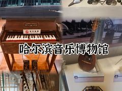 -老妈厨房团圆饺子东北菜(北环路店)