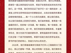 -百变天才机器人编程中心·信奥·VEX竞赛·无人机(金田广场店)