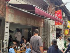 -正宗杨记普洱酸醋米线(总店)