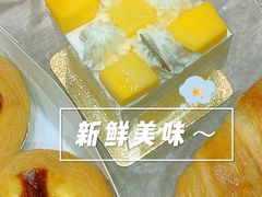 -许个愿吧蛋糕(凯德广场店)