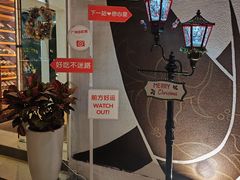 -Mark&Mars Restaurant