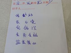 -客家汇·客家传承菜(水库店)