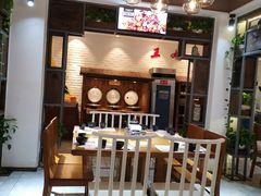 -王妈热卤·川味馆(海昌店)