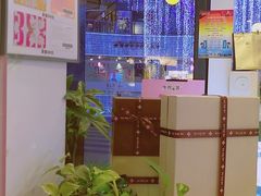 -樱花糕坊(群星城店)