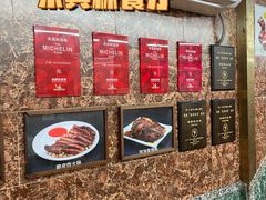 -海鲜街菜馆(海珠南路店)