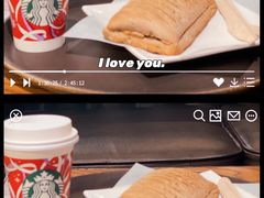 -星巴克(哈尔滨新一百店)