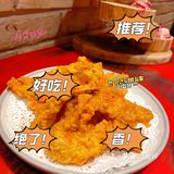 [调皮][调皮]有好吃的火锅就不会有烦恼