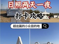 -巧克力渔家.小船海鲜家常菜(万平口店)