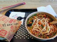 -忆秦时(银泰in77店)