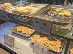 -矮子馅饼(大成路店)