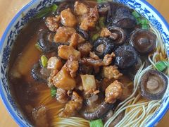 -太湖面馆十八浇(渔港路店)