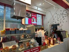 -Tims天好咖啡·贝果(融汇佳盛大厦店)