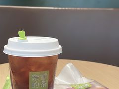 -奈雪的茶(广州万菱汇PRO店)