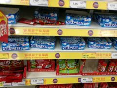 -华润万家(M2香港名都店)