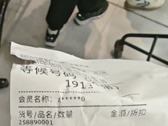 -盒马鲜生(岭南新世界店)