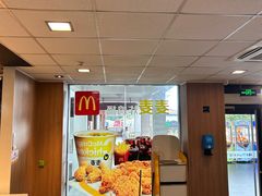 -麦当劳(庐山服务区店)