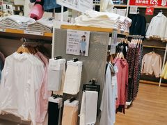 -优衣库(天津鲁能城购物中心店)