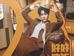 -汉堡王(西直门凯德MALL店)